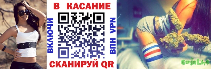 Как найти наркотики Дрезна КОКАИН 