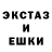 Первитин пудра Nina Milic