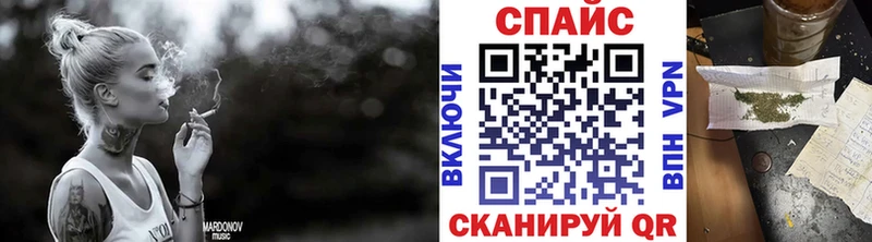 наркошоп  Дрезна  БУТИРАТ буратино 