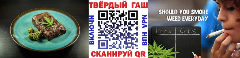 Cannafood марихуана купить наркоту Дрезна
