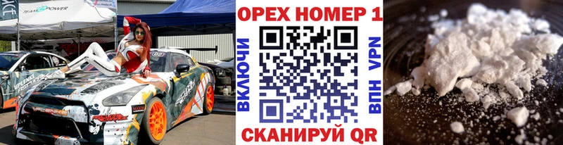 COCAIN 98%  Дрезна 