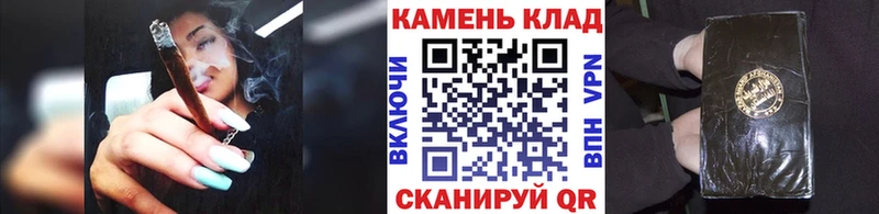 Гашиш VHQ  Дрезна 