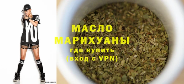 спиды Ладушкин