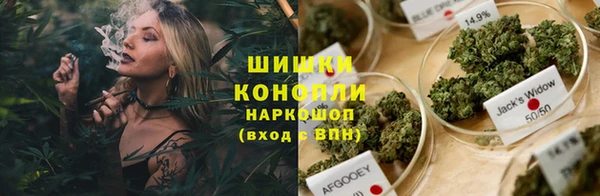 кокаин VHQ Лагань