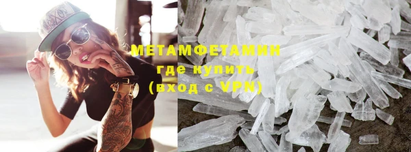 кокаин VHQ Лагань