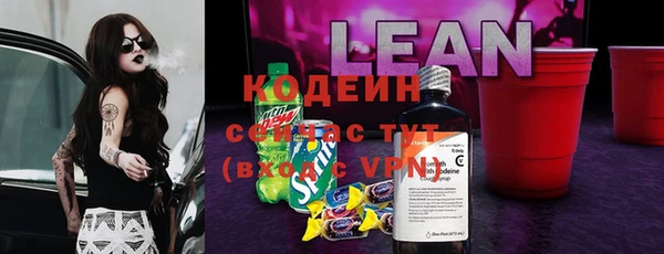кокаин VHQ Лагань