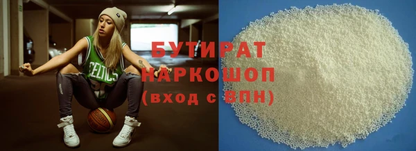 спиды Ладушкин