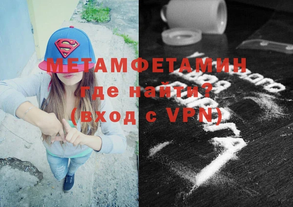 спиды Ладушкин