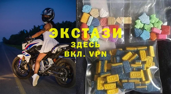 спиды Ладушкин