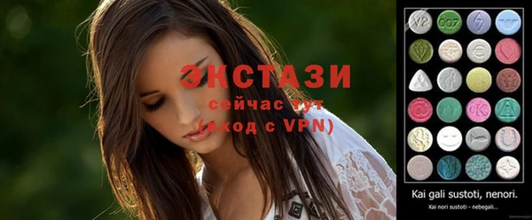 меф Кулебаки