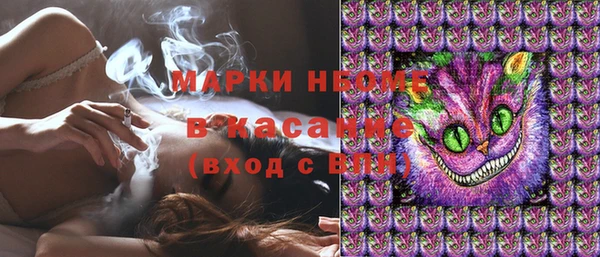 кокаин VHQ Лагань
