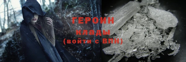 a pvp Великий Новгород