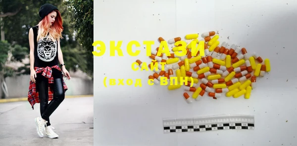 кокаин VHQ Лагань