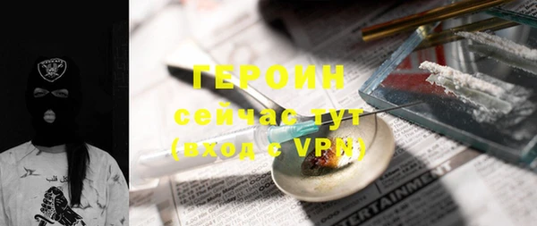 спиды Ладушкин
