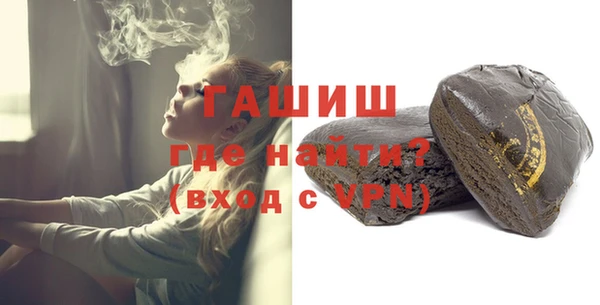 спиды Ладушкин