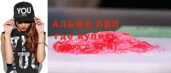 кокаин VHQ Лагань