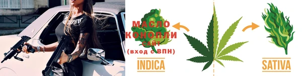 марки lsd Братск