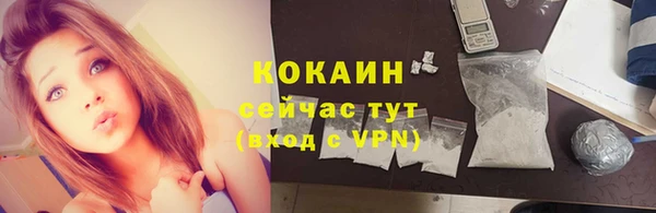 а пвп мука Кукмор