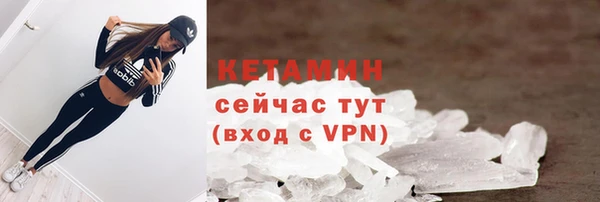 герыч Лабытнанги
