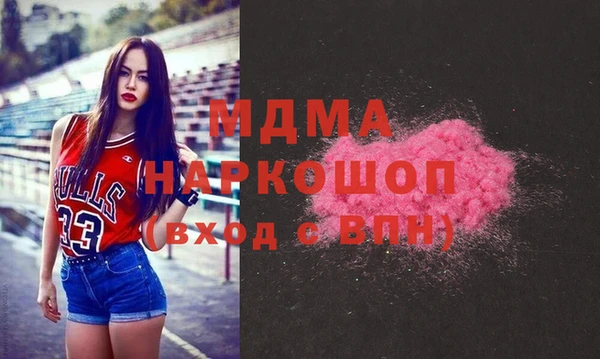 кокаин VHQ Лагань