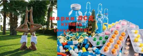 герыч Лабытнанги