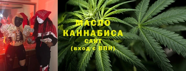 герыч Лабытнанги