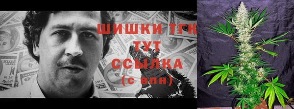 кокаин VHQ Лагань