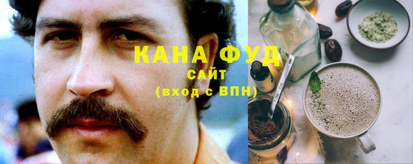 герыч Лабытнанги