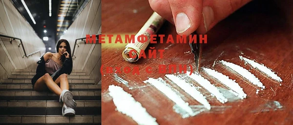 спиды Ладушкин