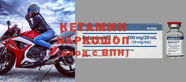 спиды Ладушкин