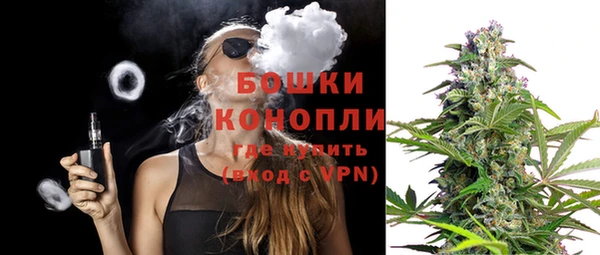 герыч Лабытнанги
