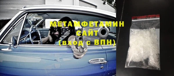 спиды Ладушкин