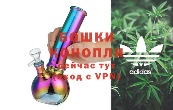 кокаин VHQ Лагань