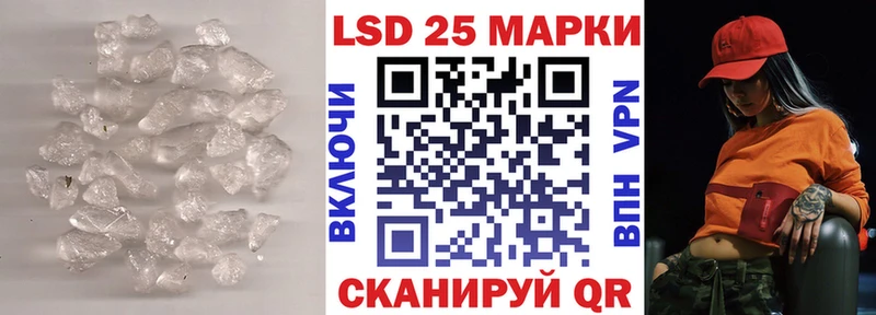 ЛСД экстази ecstasy  сколько стоит  Дрезна 