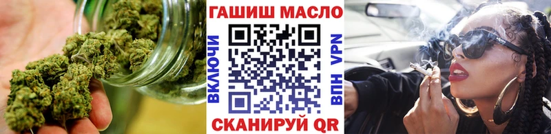 blacksprut как войти  где купить наркотик  Дрезна  Дистиллят ТГК THC oil 