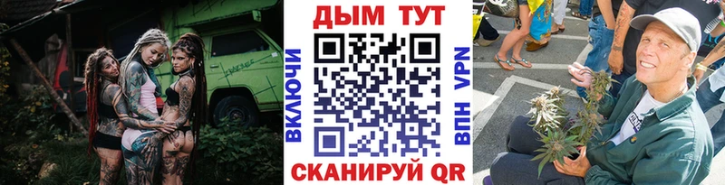 МАРИХУАНА LSD WEED Дрезна