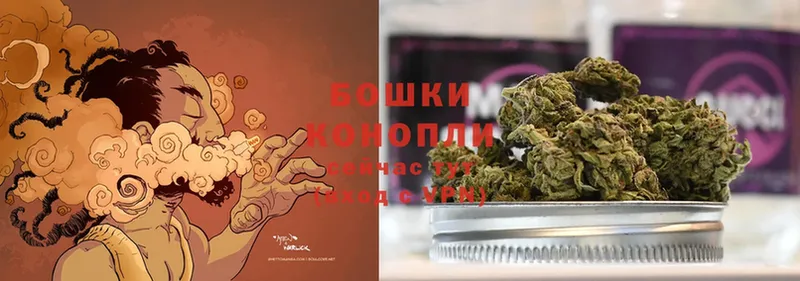 Бошки Шишки LSD WEED  hydra рабочий сайт  Дрезна 